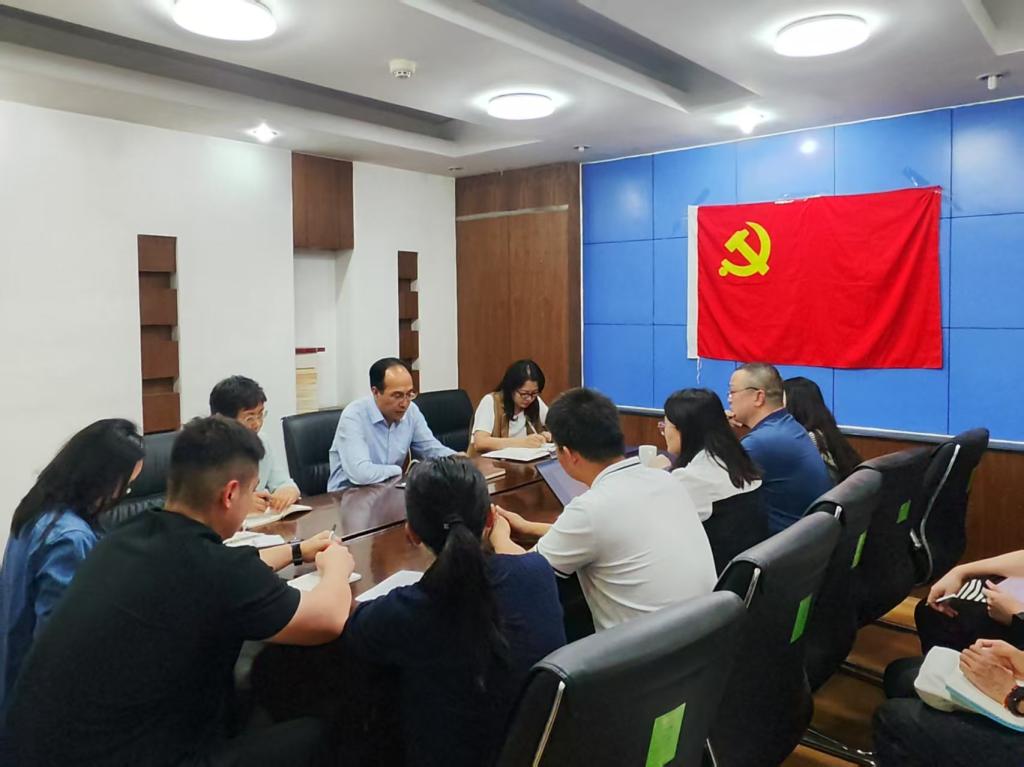 投注举办深入贯彻中央八项规定精神学习教育专题党课