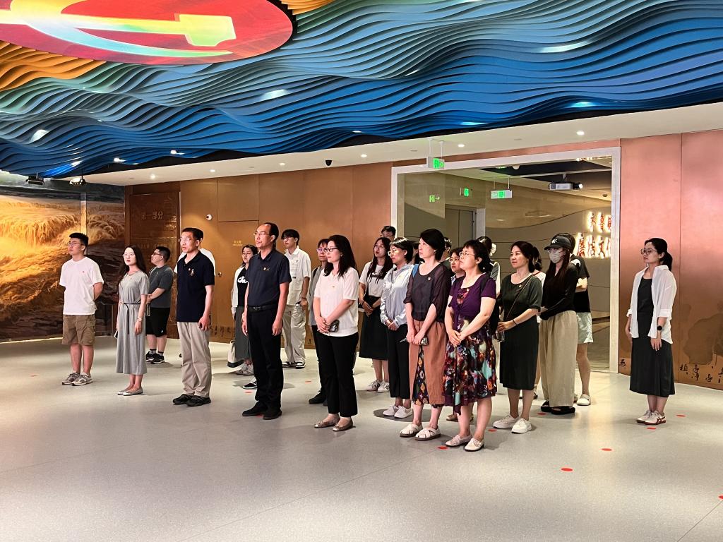 投注
党委赴齐鲁银行廉洁文化馆开展现场警示教育